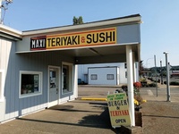 Maxi Burger & Teriyaki