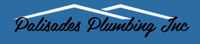 Palisade Plumbing