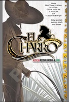 El Charro Mexican Restaurant