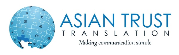 Asian Trust Translation Asian Trust Translation