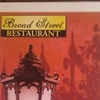 Broad Street Restaurant