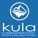 Kula Chiropractic Sports & Wellness Ctr