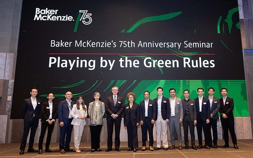 Gallery Image Baker%20McKenzie%2075th%20Anniversary%20Seminar%20-%20Playing%20by%20the%20Green%20Rules.jpg