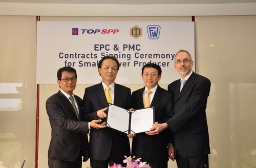 Gallery Image TOPSPP%20Signing%20Ceremony.jpg