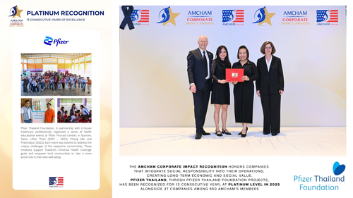 Gallery Image 2_251125-010036.png