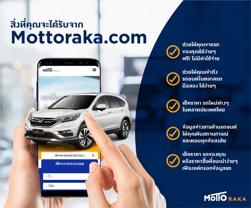 Gallery Image Photo%20for%20The%20Standard%20Advertorial2.jpg Gallery Image Photo%20for%20The%20Standard%20Advertorial2.jpg