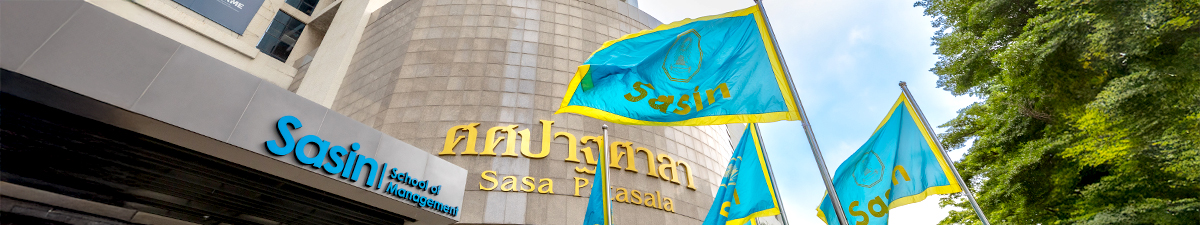 Sasin School of Management