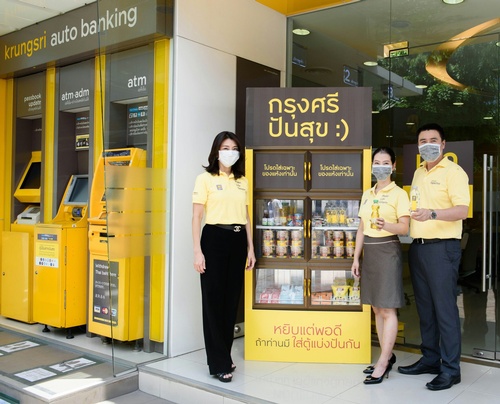 Krungsri Pantries of Sharing - a cupboard which contains dry food, drinking water, and other food items for those in need Krungsri Pantries of Sharing - a cupboard which contains dry food, drinking water, and other food items for those in need