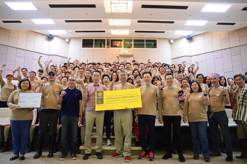 10 Years of Krungsri Steadfast Commitment to Help Revive Doi Tung Watershed 10 Years of Krungsri Steadfast Commitment to Help Revive Doi Tung Watershed