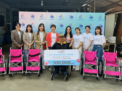 Gallery Image 10_TCCtech_260126-090915.jpg