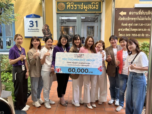 Gallery Image 11_TCCtech_260126-090932.jpg