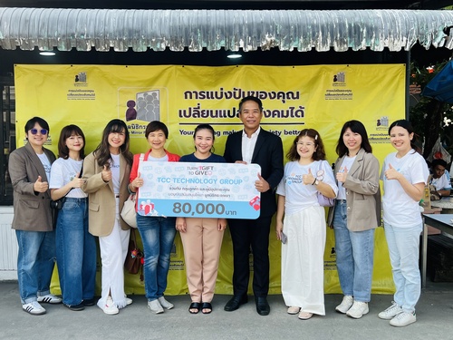 Gallery Image 9_TCCtech_260126-090858.jpg