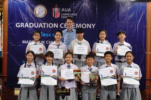 Gallery Image 11_AUA%20CR.jpg