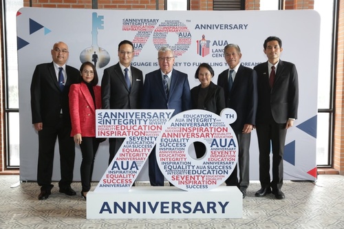 Gallery Image 3_AUA%2070th.jpg