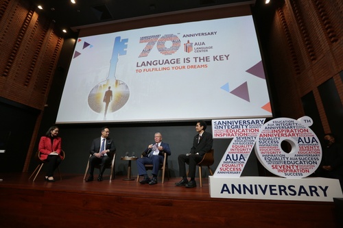 Gallery Image 4_AUA70th.jpg