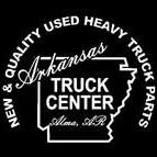 Arkansas Truck Center
