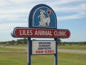 Liles Animal Clinic