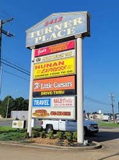 Turner Place Shopping Center