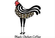 Black Chicken Coffee House and Gifts