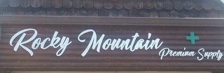 Rocky Mountain Premium Supply