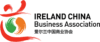 Ireland China Business Association 