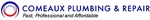 Comeaux Plumbing & Repair LLC