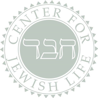 Center for Jewish Life, Inc.