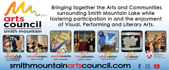 Smith Mountain Arts Council