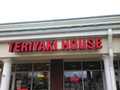 Teriyaki House Teriyaki House