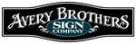 Avery Brothers Sign