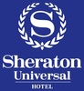 Sheraton Universal Hotel