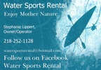 Water Sports Rental