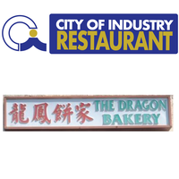 Feina LLC  (Dragon Bakery)