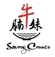 Savory Corner
