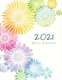Picture of 2021 Ladies Day Planner Giveaway