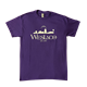 Picture of Weslaco T-Shirt