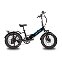 Picture of Lectric  eBike Drawing